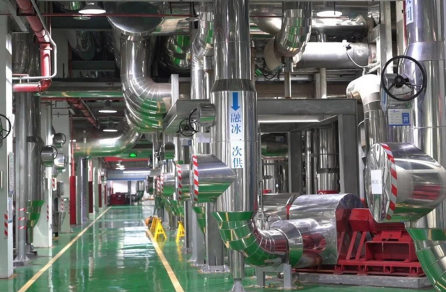 Khám Phá Giải Pháp Làm Mát Hiện Đại Của Trung Quốc Không Cần Điều Hòa
