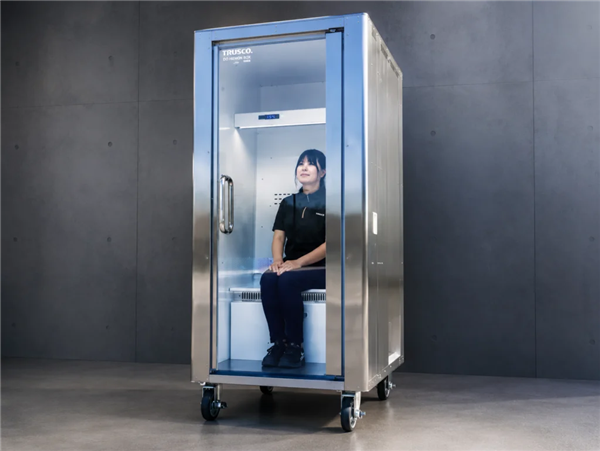 Khám Phá Tủ Lạnh Độc Đáo Làm Mát Cơ Thể Trong 5 Phút