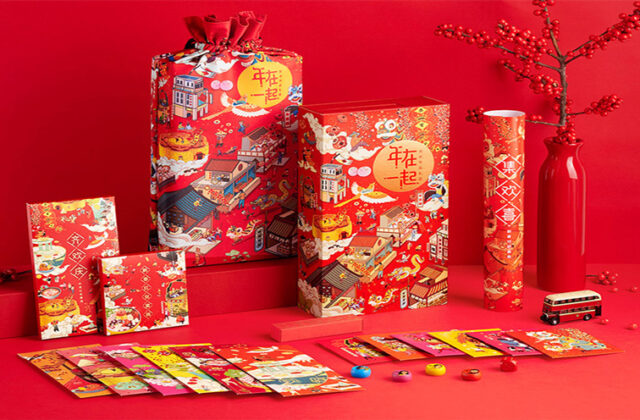 Goodtaste: Địa Chỉ Đáng Tin Cậy Cho Quà Tết Đẹp Và Chất Lượng